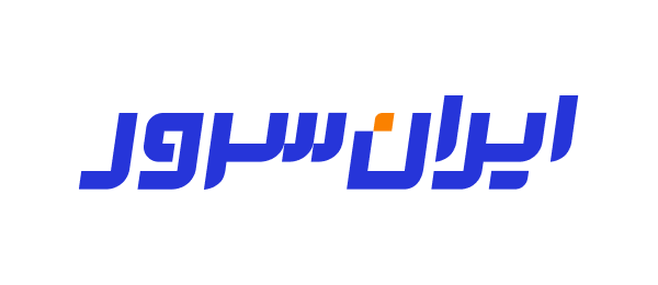 بهترین هاست دانلود ایرانی